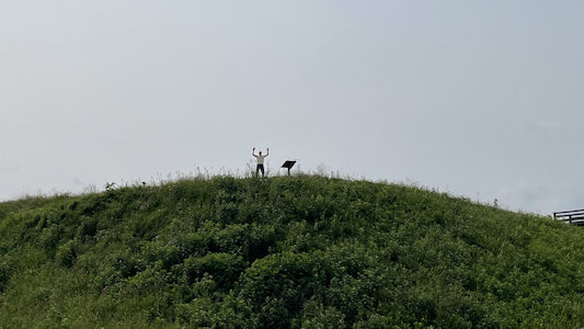 State Park Image